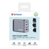 Verbatim GNC-200 200W GaN įkroviklis su 2 x USB-C PD 100W / 1 x USB-C PD 65W / 1 x USB QC 3.0 (EU/UK/US)