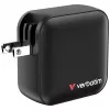 Verbatim Mini GaN Charger 100W 4 prievadai US kištukas su EU ir UK adapteriais