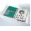 GBC laminavimo maišelis A4+ išankstiniu perforavimu 125 mikronai, blizgus, A4 Maxi, 228 mm, 0,25 mm, 303 mm, 100 vnt.