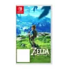 Nintendo The Legend of Zelda: Breath of the Wild standartinis leidimas (vokiečių, anglų, italų k.) Nintendo Switch