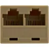 StarTech.com 2 į 1 RJ45 skirstytuvas kabelio adapteris - F/M, 10/100Base-T(X), Cat5e, pilka, PVC, 0,33 m, kištukas/lizdas