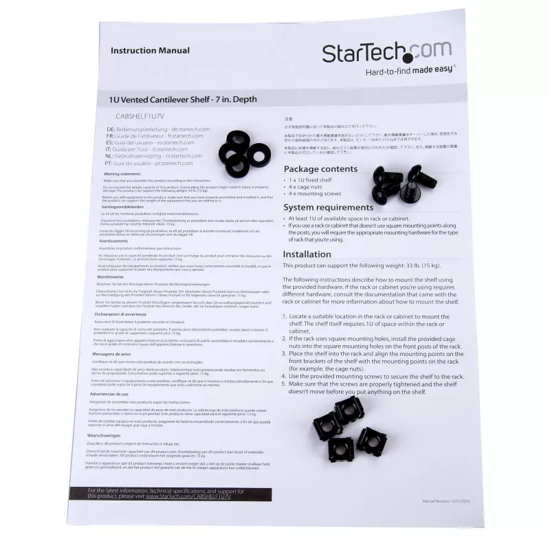 StarTech.com CABSHELF1U7V Vėdinama 1U serverio stelažo lentyna – universali konsolinė padėkla 19 colių tinklo įrangos stovui, plieninė, 20 kg talpa, 17,5 cm gylio, juoda