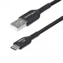 StarTech.com 6,6 pėdų (2 m) USB-A į USB-C įkrovimo laidas, įkrovimas ir sinchronizavimas, 3A, USB 2.0, TPE apvalkalas – juoda USB įkrovimo virvutė