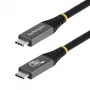 StarTech.com 1,5 m USB4 laidas, 80 Gbps, USB-IF sertifikuotas USB-C laidas, 240 W PD, 8K 120 Hz / 4K 240 Hz DP2.1 DP80, TPE apvalkalas, suderinamas su Thunderbolt 4 - juodas USB-C kabelis