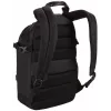 Kuprinė Case Logic BRBP-104-BLACK įrangai
