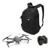 Kuprinė Case Logic BRBP-104-BLACK įrangai