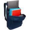 Case Logic CCAM1216 kuprinė Dress Blue