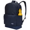 Case Logic CCAM5226 - Dress Blue kuprinė, 26 L, miesto stilius, poliesteris
