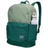 Kuprinė Case Logic Campus CCAM1216 - Islay Green/Smoke Pipe