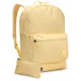 Case Logic Campus CCAM5226 - Yonder Yellow kuprinė