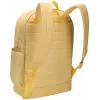 Case Logic Campus CCAM5226 - Yonder Yellow kuprinė