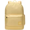 Case Logic Campus CCAM5226 - Yonder Yellow kuprinė