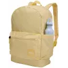 Case Logic Campus CCAM5226 - Yonder Yellow kuprinė