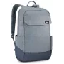 Thule Lithos TLBP216 Pond Gray kuprinė
