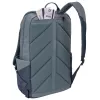 Thule Lithos TLBP216 Pond Gray kuprinė