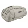 Kelioninis krepšys Thule Chasm TDSD303 Soft sand 70 L