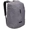 Thule Paramount TPRC130 - Sidabrinis kuprinės lietaus užvalkalas Nailonas 30 L