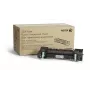 Xerox VersaLink C40X / WorkCentre 6655 fuser 220V (ilgaamžis komponentas, paprastai nereikalingas esant vidutiniam naudojimo lygiui)