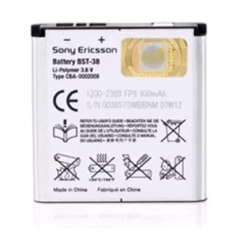 Sony BST-38 baterija sidabrinė
