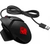 HP OMEN Reactor pelė, dešinė ranka, optinė, USB-A, 16000 DPI, 0.2 ms, juoda