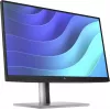 HP E22 G5 FHD monitor, 54,6 cm (21,5 colių), 1920 x 1080 pikselių, Full HD, LCD, 5 ms, juodas