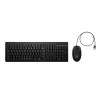 HP 225 Wired Mouse and KB G2 Belgium - AZERTY BE klaviatūra su pele, juoda