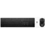 Belaidžio klaviatūros ir pelės rinkinys HP 495C