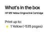 HP 951 geltona originali rašalo kasetė, geltona, 1 vnt., 535 puslapiai