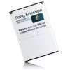 Sony BST-41 baterija balta