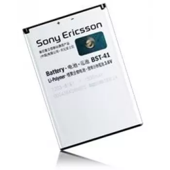 Sony BST-41 baterija balta