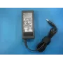 HP 688945-001 maitinimo adapteris / keitiklis 65 W, vidaus, juodas