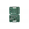 Bosch 1 600 A02 Z9B kombinuotųjų veržliarakčių rinkinys, 132 įrankiai