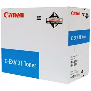 Originalus Canon C-EXV21 Cian tonerio kasetė