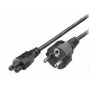 Fujitsu S26361-F2581-L310 maitinimo laidas juodas