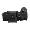 Sony α 7R V bekorpusinis fotoaparatas 61 MP Exmor R CMOS 9504 x 6336 pikseliai Juodas