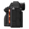 Sony α 7R V bekorpusinis fotoaparatas 61 MP Exmor R CMOS 9504 x 6336 pikseliai Juodas