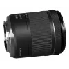 Canon RF 15-30 mm f4.5-6.3 IS STM itin plataus kampo objektyvas MILC juodas