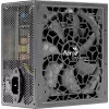 Kompiuterio maitinimo blokas AEROCOOL AEROB750 750W 80 PLUS Bronze Nemodulinis 230V Tylus Juodas