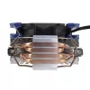 Aerocool VERKHO4 procesoriaus aušintuvas 12 cm