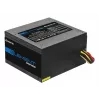 Chieftec ELP-500S maitinimo blokas 500 W 20+4 pin ATX PS/2 juodas