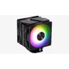 Aerocool Rime 4 Dual procesoriaus aušintuvas 12 cm juodas 2 ventiliatoriai