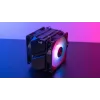 Aerocool Rime 4 Dual procesoriaus aušintuvas 12 cm juodas 2 ventiliatoriai