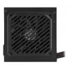 Maitinimo blokas MSI MAG A500N-H 500 W ATX 24-pin, aktyvus aušinimas, juodas