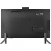 MSI Modern AM273Q AI 1UM-058EU All-in-One kompiuteris su Intel Core Ultra 7 155H, 27 colių WQHD ekranu, 32 GB DDR5, 1 TB SSD, Windows 11 Pro