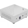 MSI Cubi 5 1M-439BEU Intel Core 5 120U 0,6L mini kompiuteris baltas