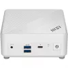 MSI Cubi 5 1M-439BEU Intel Core 5 120U 0,6L mini kompiuteris baltas