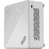 MSI Cubi 5 1M-439BEU Intel Core 5 120U 0,6L mini kompiuteris baltas