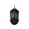 MSI CLUTCH GM08 Optinė žaidimų pelė • 4200 DPI optinis jutiklis, 6 programuojami mygtukai, simetriškas dizainas, patvarūs jungikliai (10+ mln. paspaudimų), reguliuojamas svoris, raudonas LED