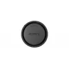Galintis dangtelis objektyvui Sony ALC-R1EM