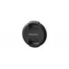 Priekinis objektyvo dangtelis Sony ALC-F77S